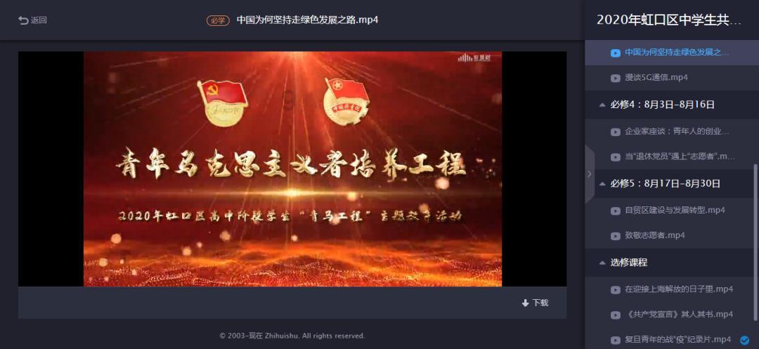 人员出行将超6.4亿人次!河南多举措迎接春运“大考”
